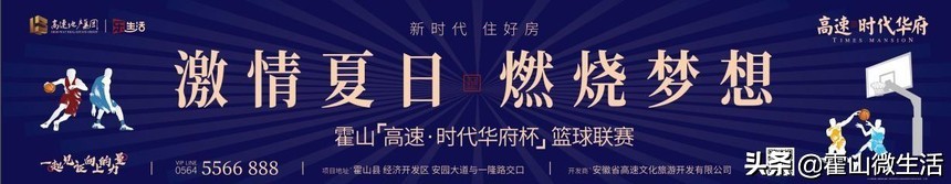 鍏ㄦ皯鍋ヨ韩鎺ㄥ姩浣撹偛鍙戝睍,鍏ㄦ皯鍋ヨ韩娲诲姩鎺ㄥ姩浣撹偛浜嬩笟鍙戝睍