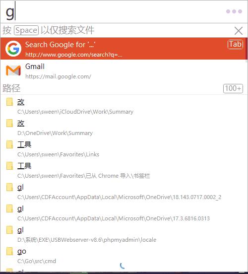 看片、杀毒、效率办公……这34个Windows应用，每一个都是神器