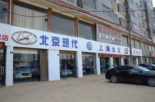 北汽s3咋样,老款的北汽S3