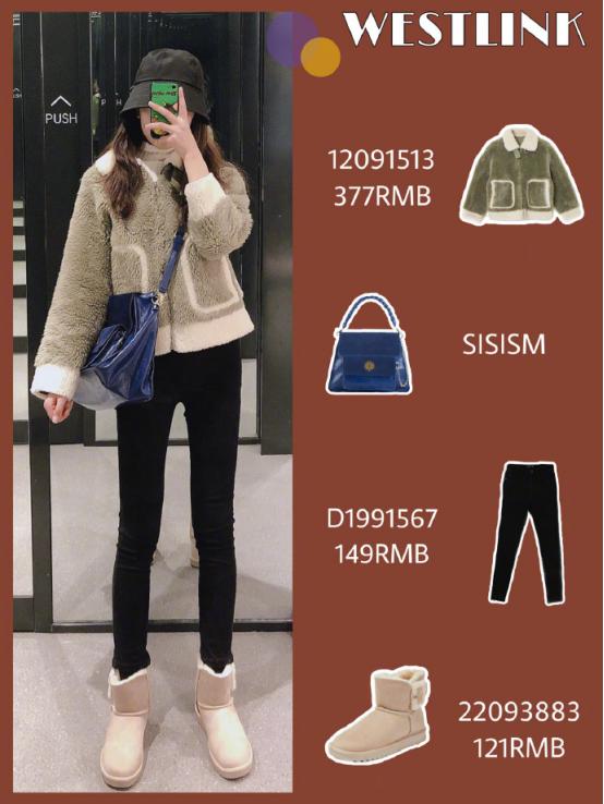 西遇穿搭,西遇早秋穿什么衣服