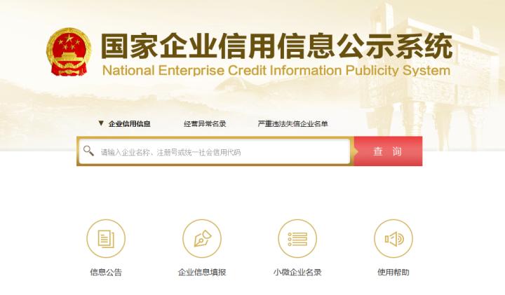 装修如何选板材最环保,装修环保怎么选建材店