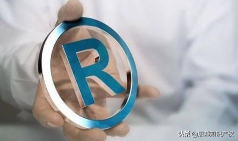 阿里商标注册去哪里申请,想注册商标不知道有没有注册