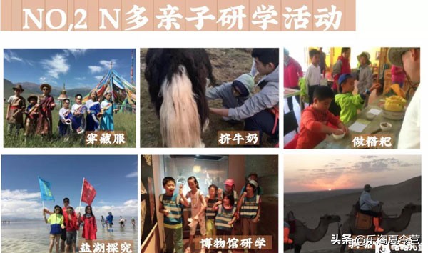 丝绸之路的文明传承与碰撞,丝绸之路的文化碰撞