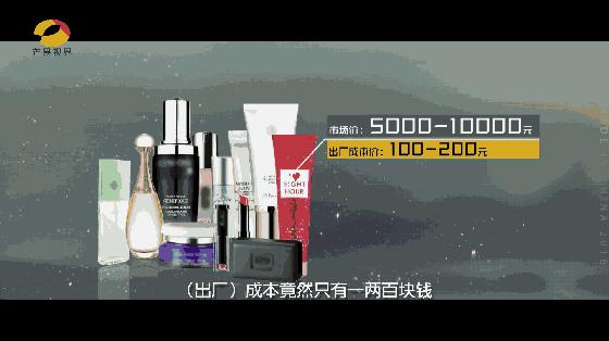 紧急提醒5个骗局,紧急提醒五类骗局