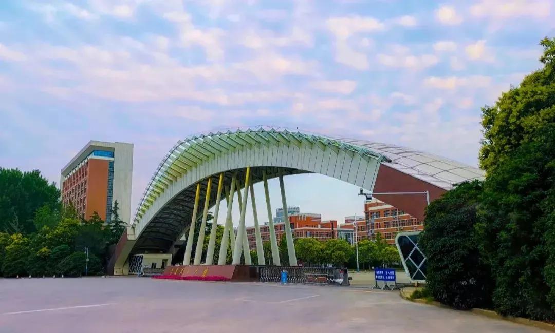 多少分？能上河南理工大学......权威解读