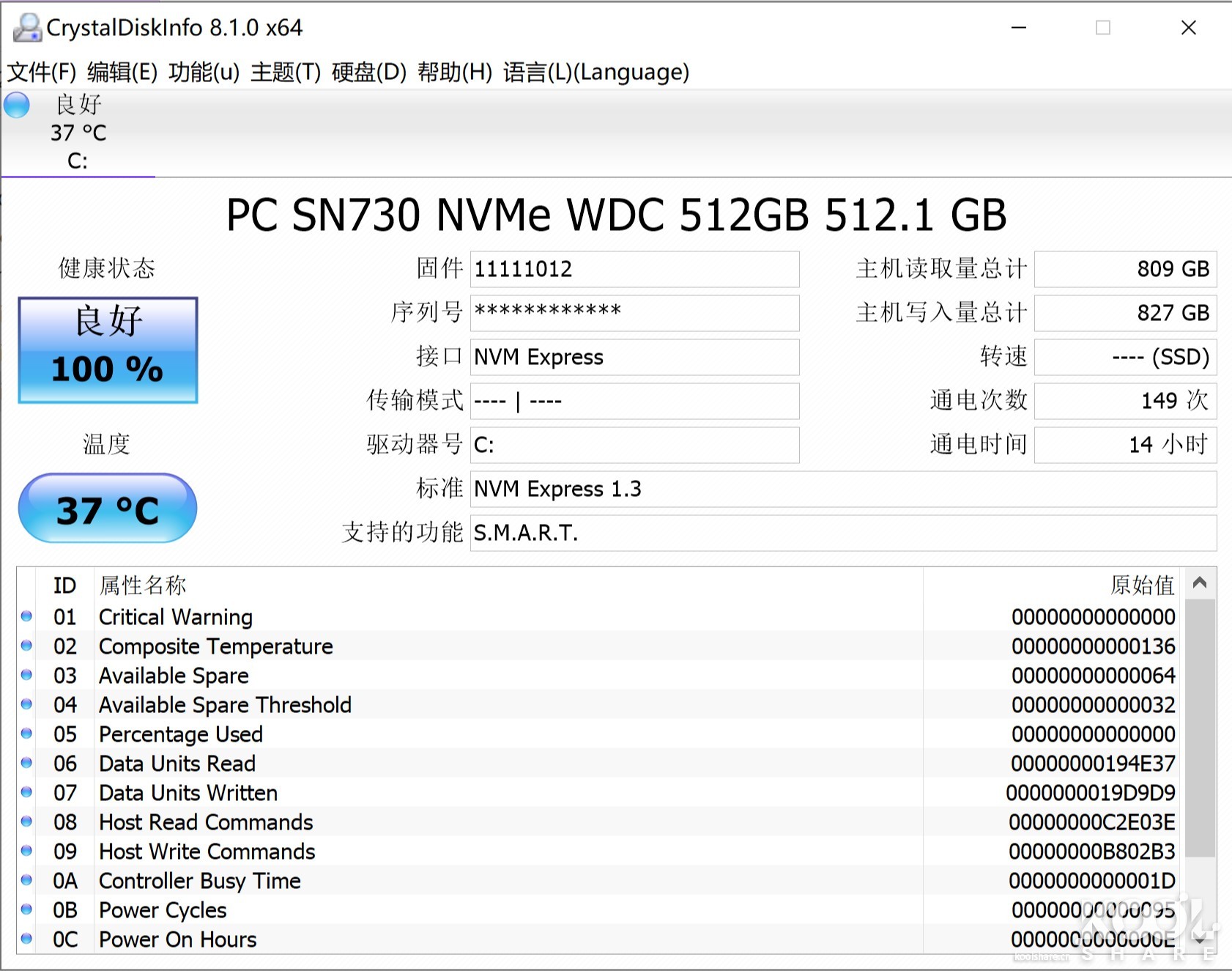 dellxps15和macbook,dellxps179700配置