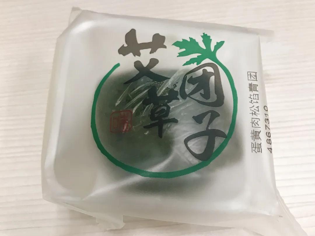 余杭这家企业产品李佳琦也来带货！日产43万还供不应求