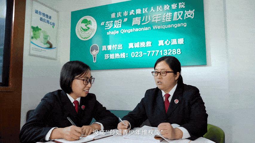 【基层巡礼·检察长晒亮点】程晋意：小舟乘风好远航实干兴院正当时