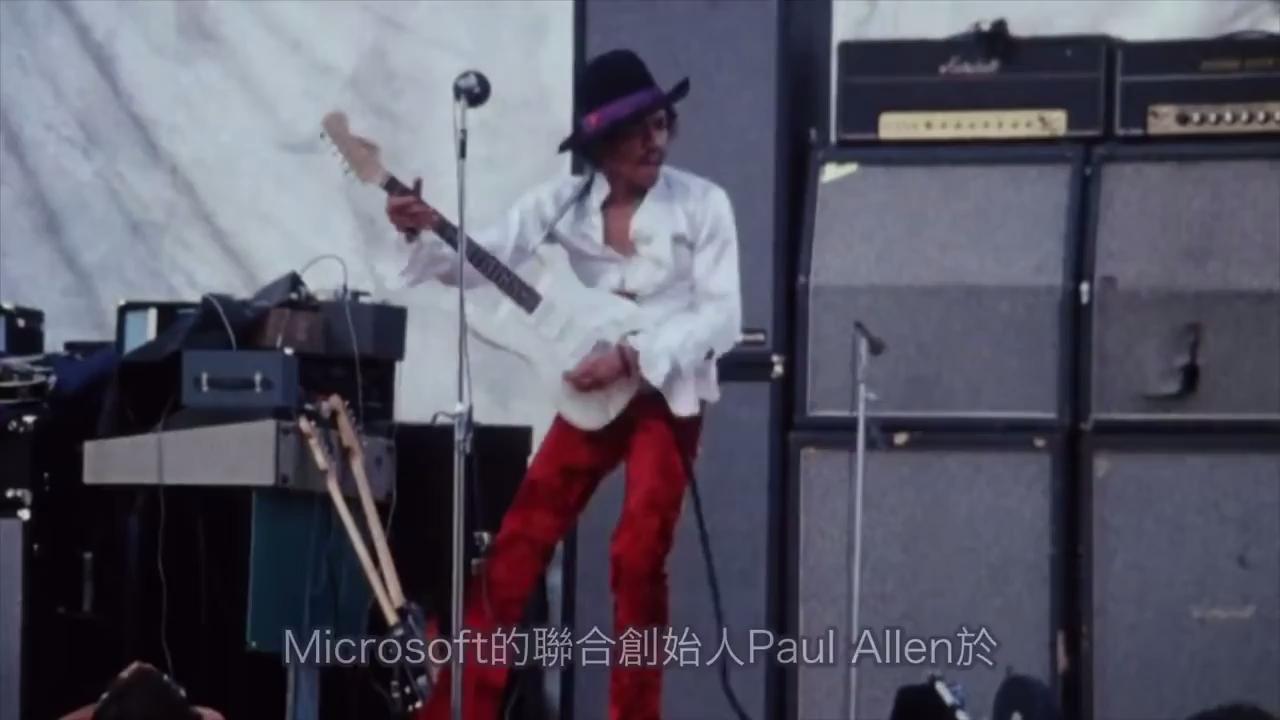 吉他冷知识全球最贵的吉他,最贵的吉他多少钱