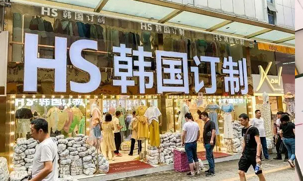 石家庄服装批发市场进货货源,杭州服装批发市场一手货源