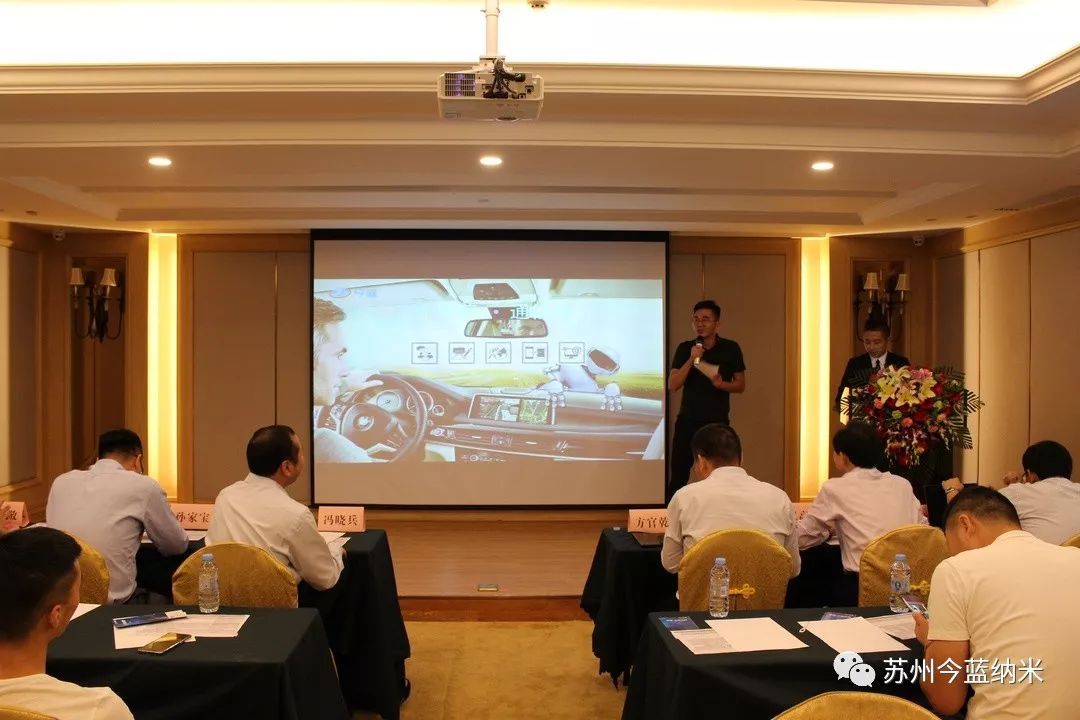 西安今蓝纳米太阳能,今蓝纳米陶瓷车膜怎么样