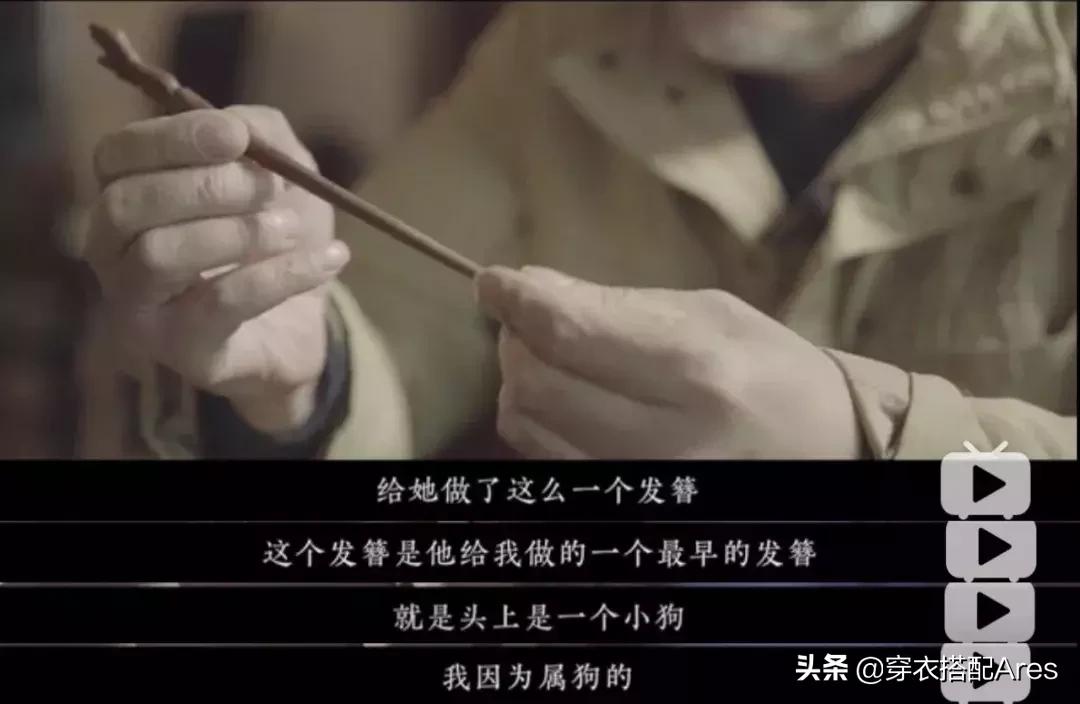 62岁神仙爱情”爆红网络​：我，一生只做一件事，一生只爱一个人