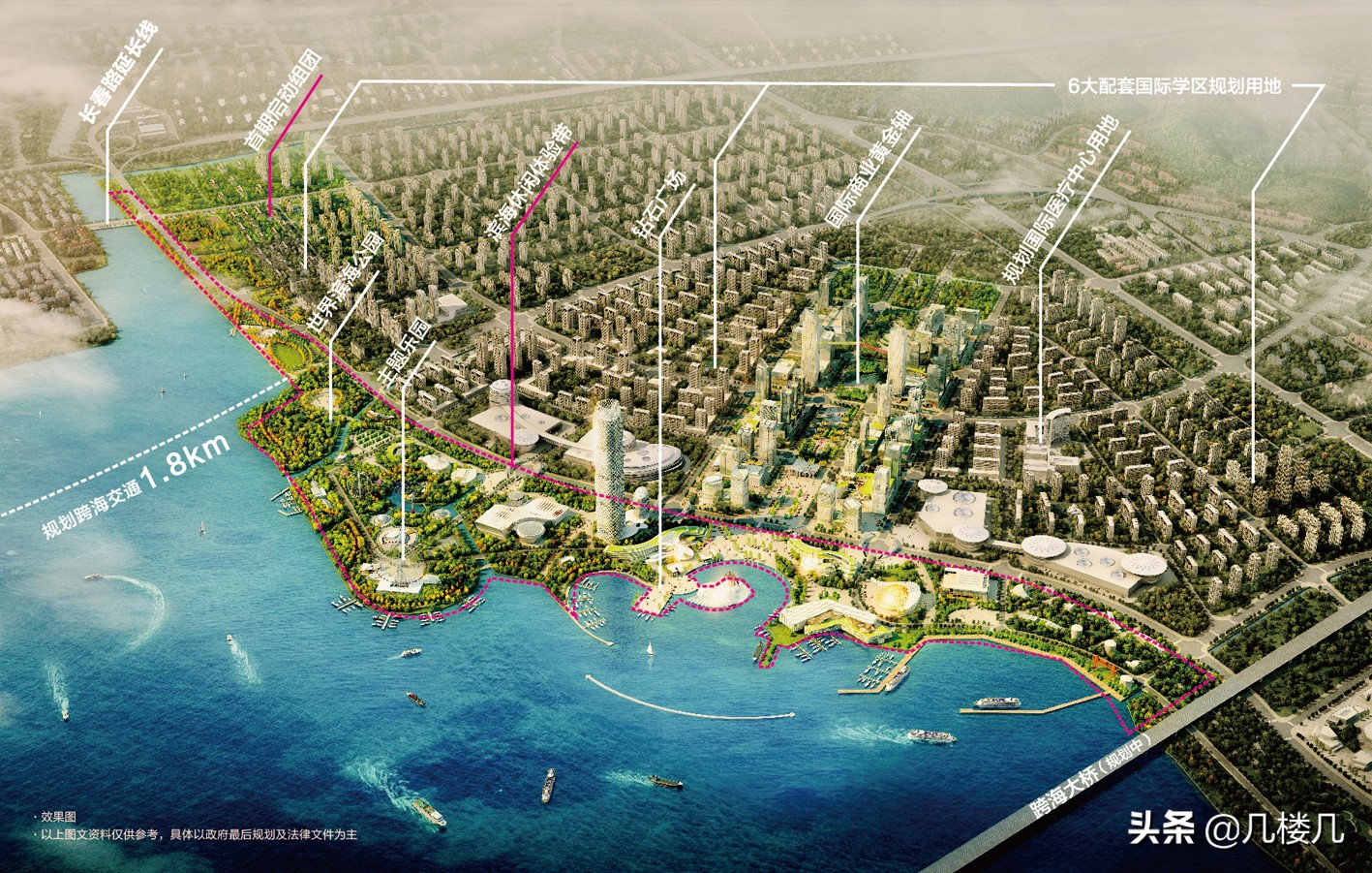 金地再次布局梭鱼湾可售楼面价仅9869元这14个话题让你明明白白