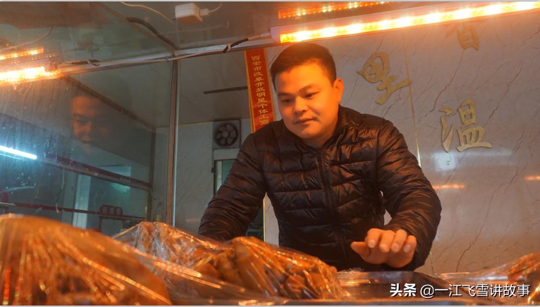 当兵退伍创业故事,当兵创业故事