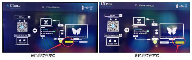 手机投屏电视转换器怎么设置,手机投屏电视转换器教程
