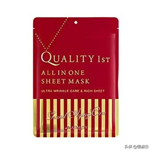 性价比高又实用的涂抹面膜推荐,推荐一款性价比超高美白的面膜