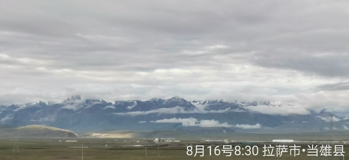 重庆西到拉萨z223列车,重庆西到拉萨z223列车多少钱