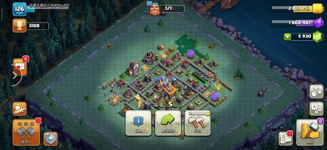 部落冲突水晶杯9本最强打法,部落冲突COC