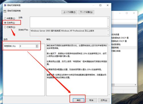 300兆宽带网速慢是怎么回事,150兆宽带网速慢怎么解决