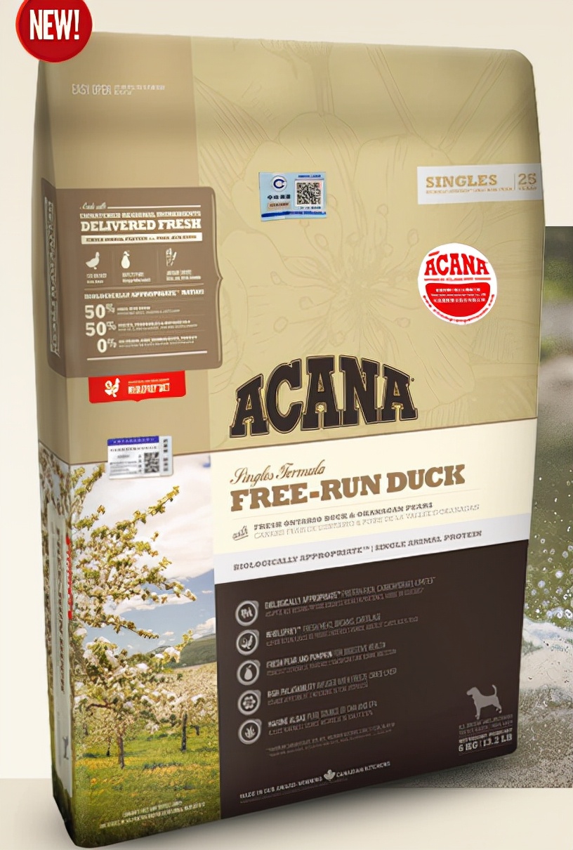 京东双十一狗粮特价,双十一狗粮什么牌子好还便宜