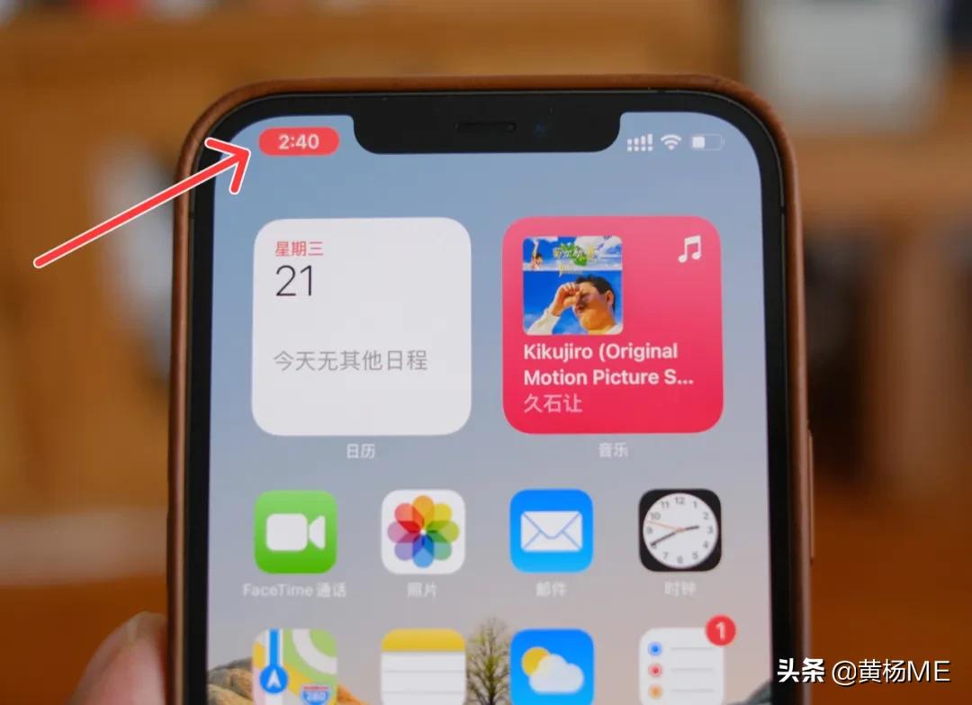 sos紧急求助短信有用吗,iphonesos怎么强制关闭