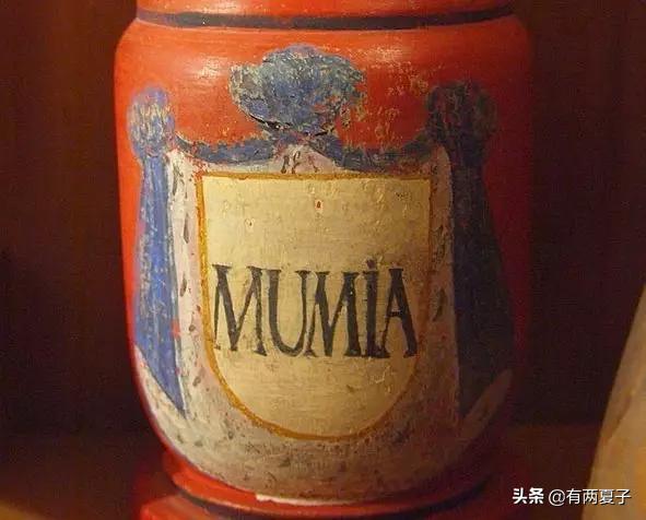 当年的神药,当年见效的药材