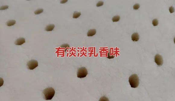 泰国乳胶床垫真的好用吗,后悔买贵床垫