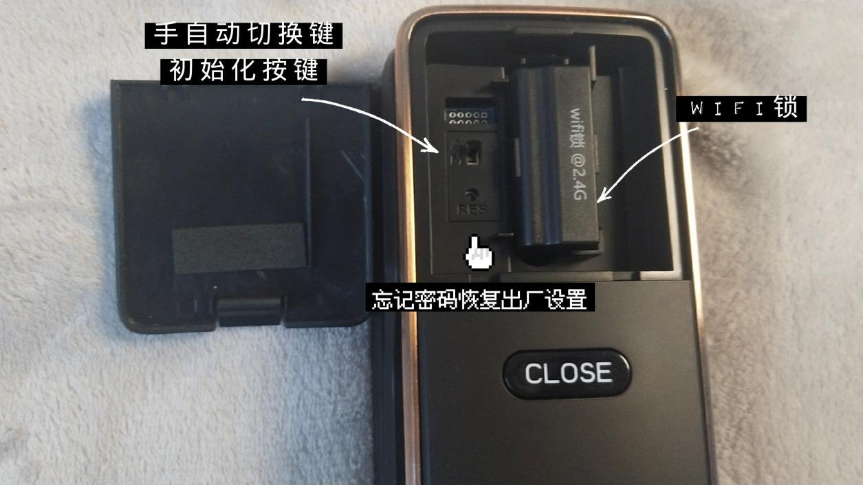 wifi全自动智能门锁,wifi智能密码指纹锁