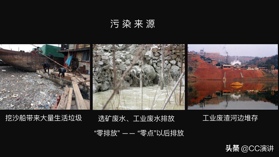 湖南湘江流域重金属污染严重,湖南湘江重金属污染