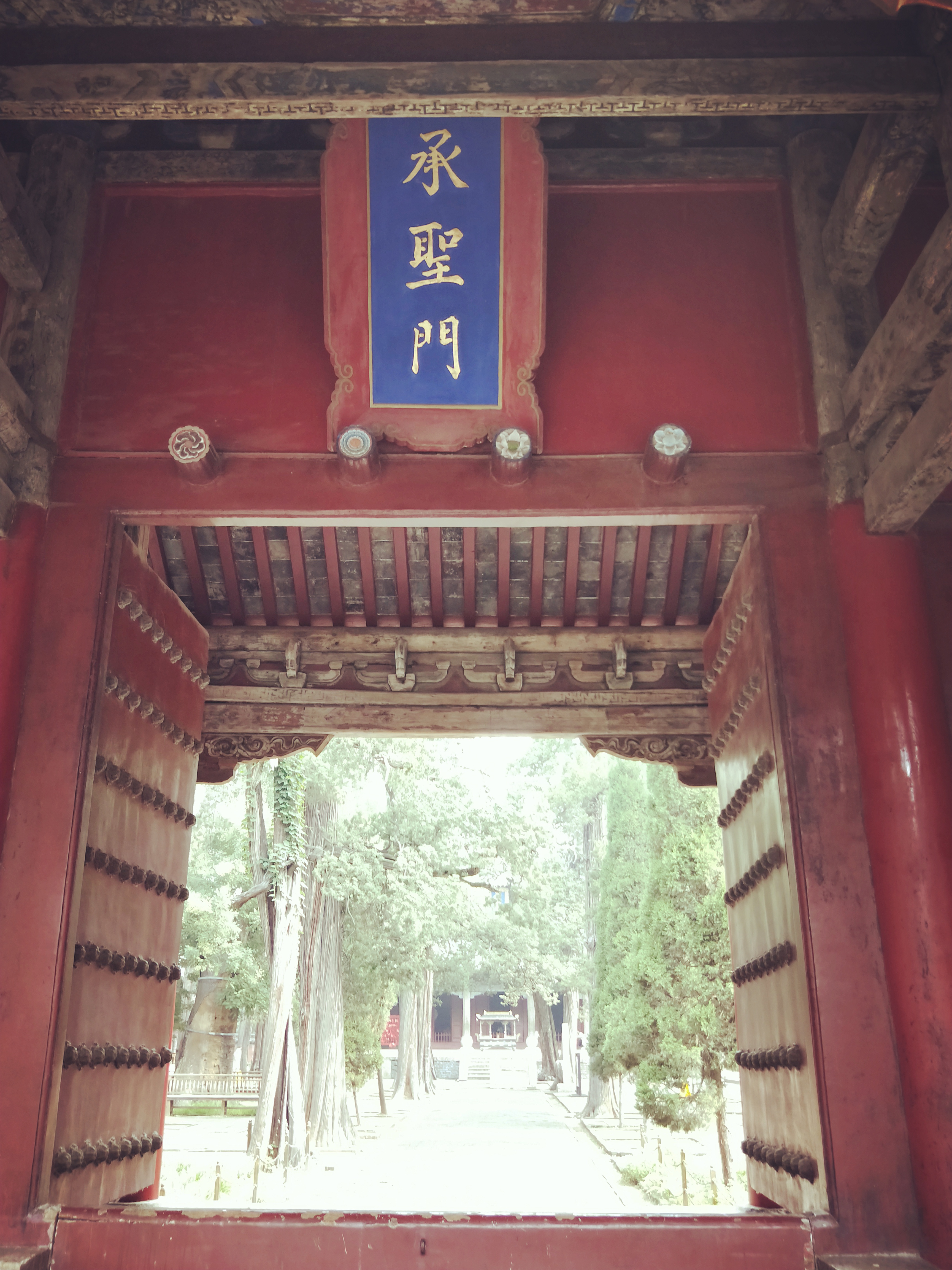 邹城孟庙：仁者无敌