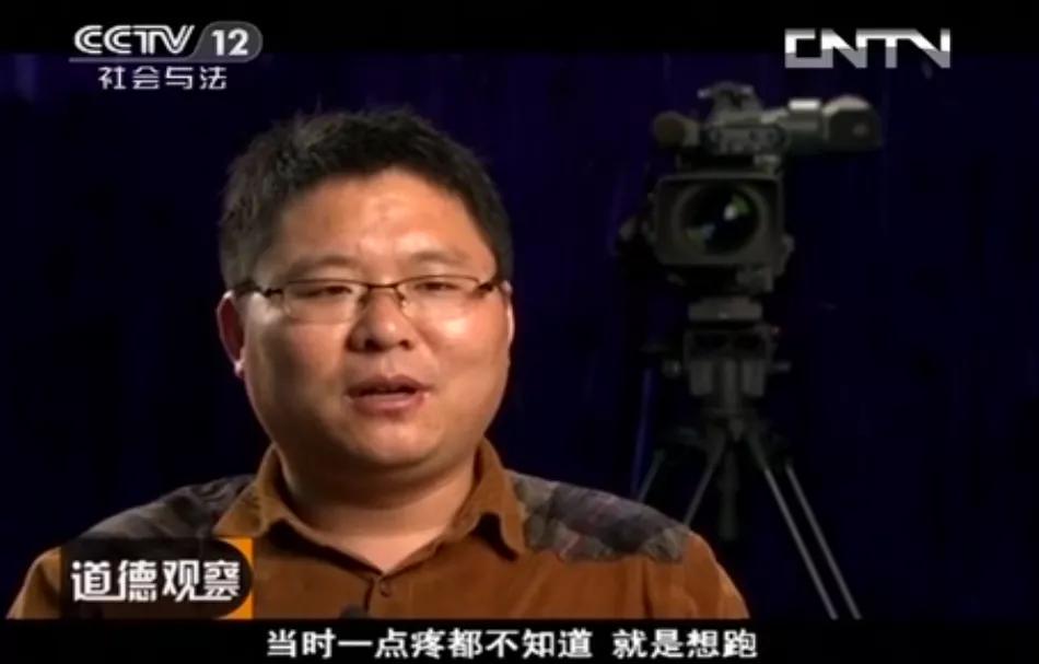 热搜这就凉了?不应该呀