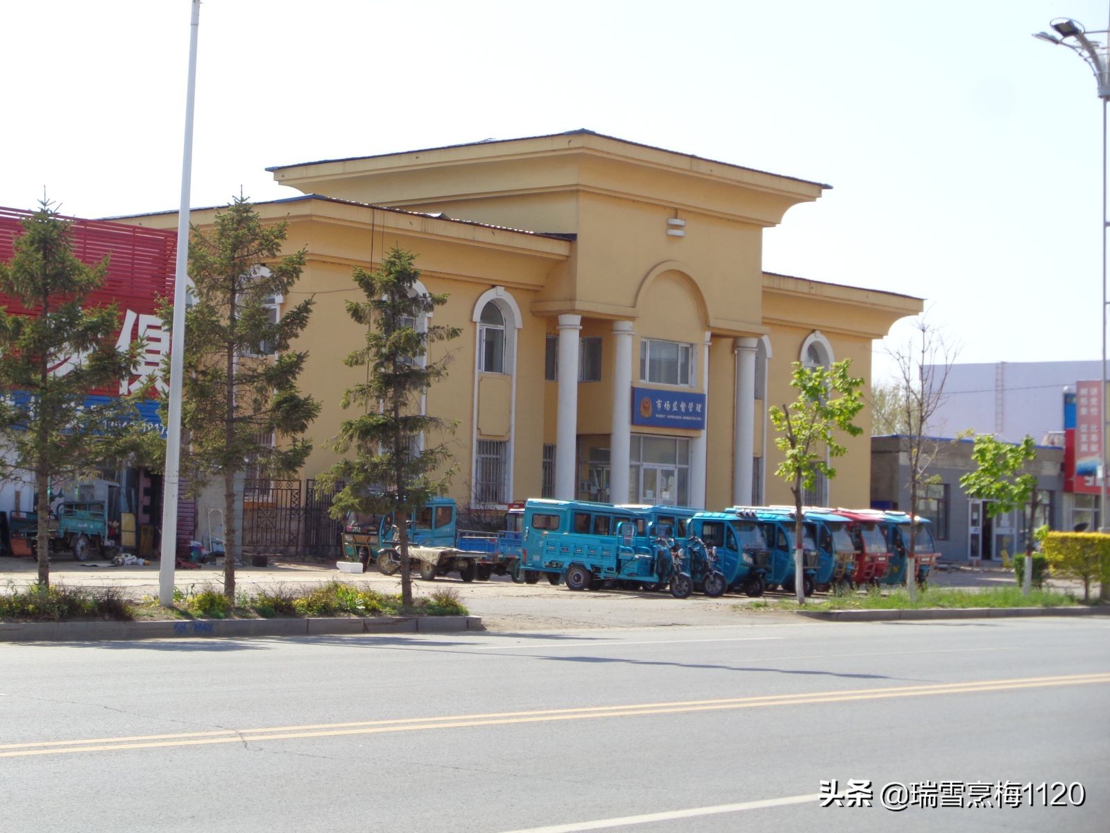 沈阳市新民市兴隆堡镇,辽宁省沈阳市新民兴隆堡镇