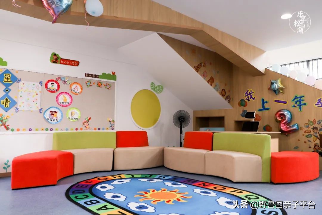 广东东莞哪所大学开学最迟,东莞学校开学时间最新消息