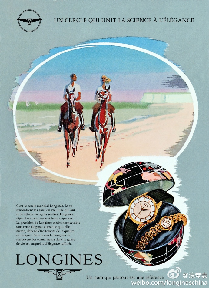 娴惔鐟炲＋鎵嬭〃璇勬祴,娴惔鎵嬭〃濂界墿鎺ㄨ崘