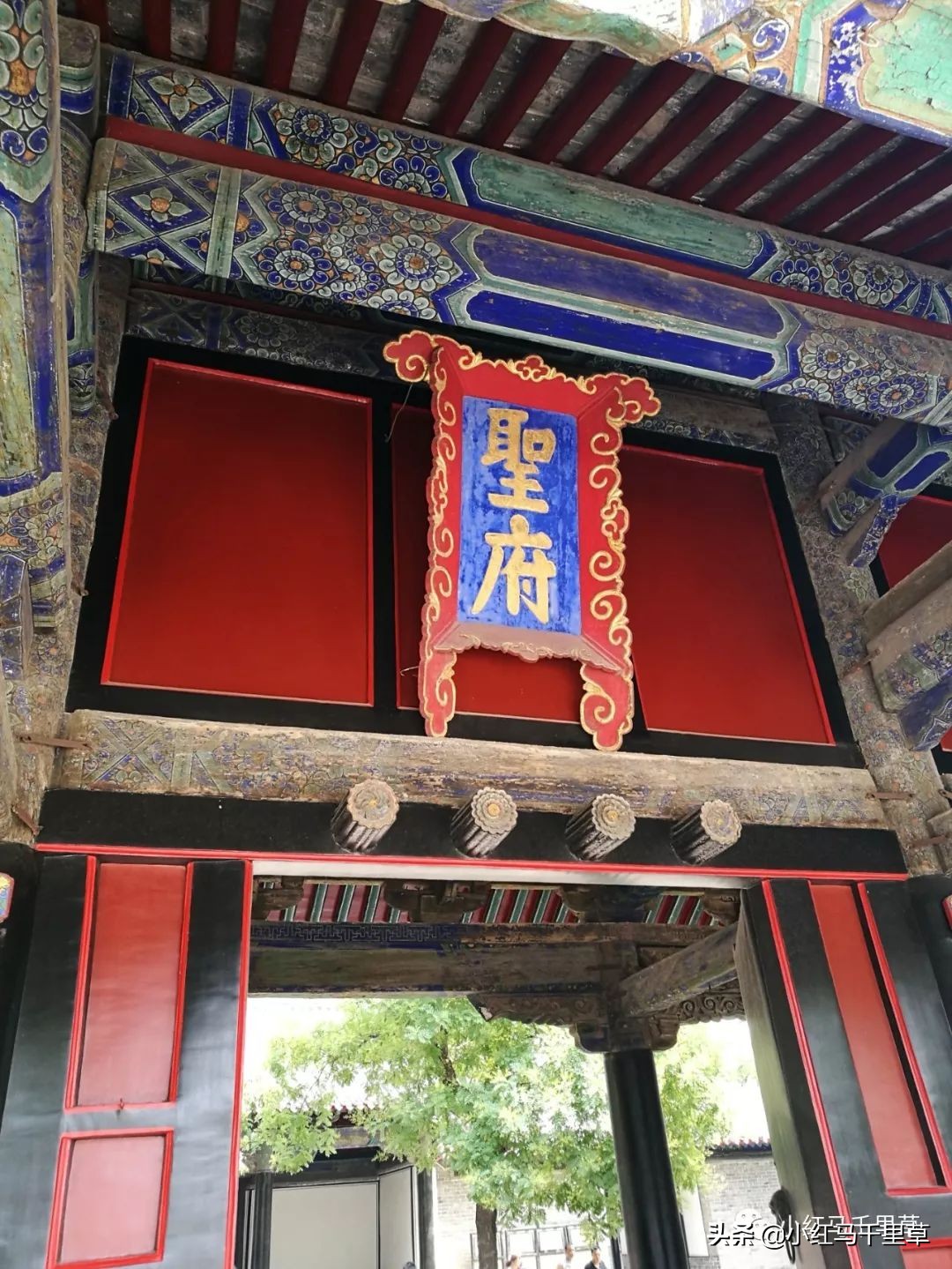 曲阜孔府孔庙孔林历史背景,曲阜孔府孔庙孔林一游