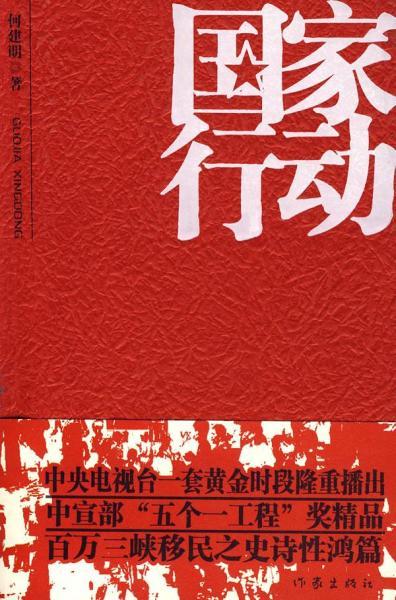 张译谍战电视剧大全免费,张译十大经典谍战电视剧