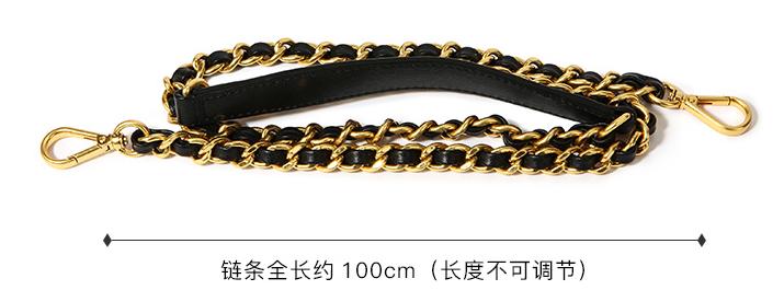 戚薇背的复古包,戚薇同款斜挎兔子包