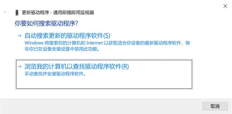 小米平板2刷win10后怎么刷回miui,小米平板2win10版怎么刷回miui