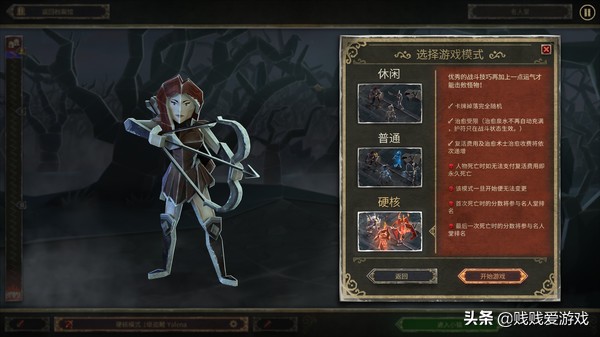 steam本周免费游戏推荐单机,steam的正经游戏推荐惩戒魅魔