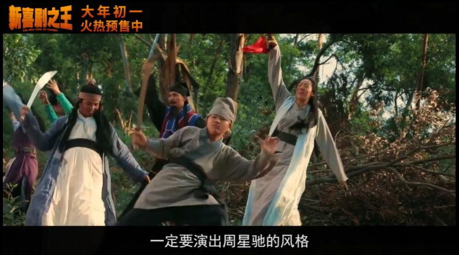 周星驰早期电影为什么不搞笑,周星驰经典影片盘点