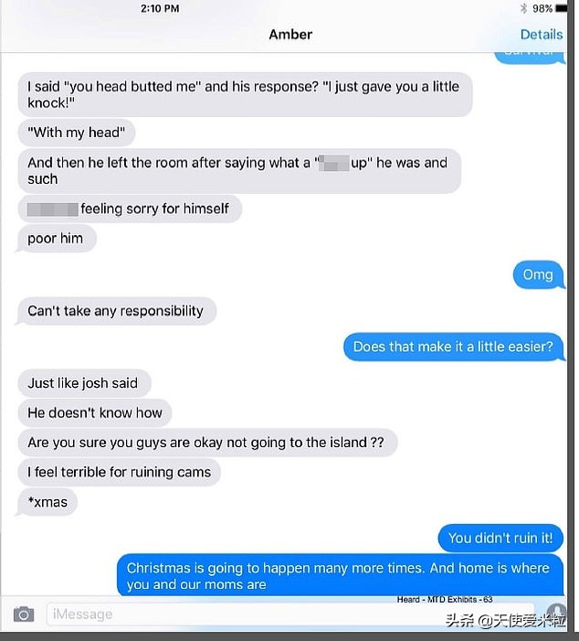 德普家暴又新番：前妻海后曝短信实锤，还骂腐兰兰是“油腻的猪”