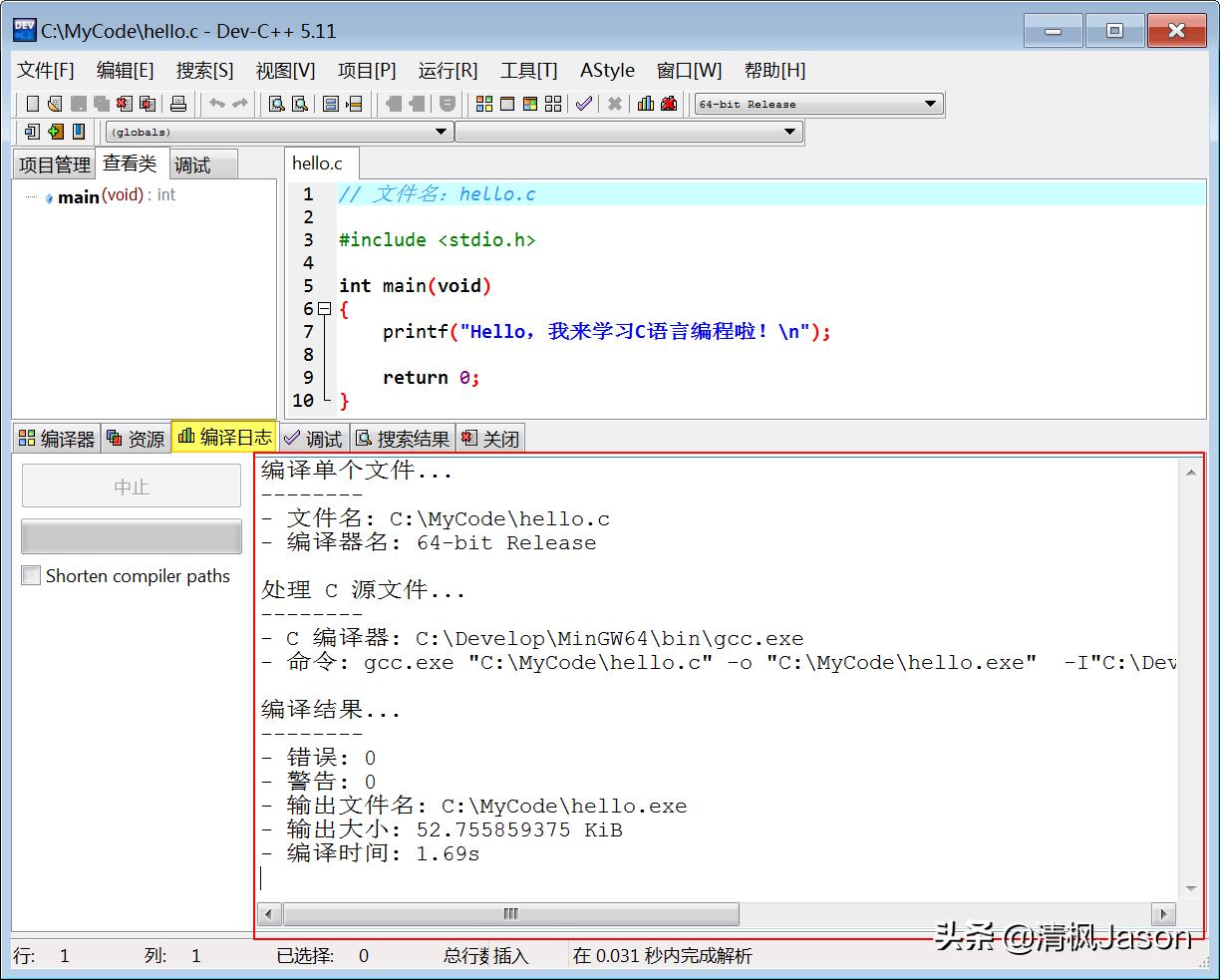 windows平台开发,windows平台开发是什么
