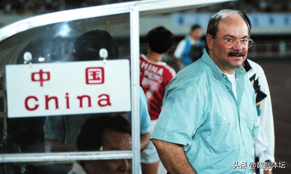 国足世预赛负于也门,2004年国足赢伊朗