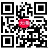 #三明生活帮#防控抗疫，众志成城丨畅享线上服务不打烊，轻松购物来三明万达