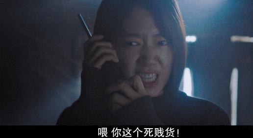 韩国再出惊悚爆款，把穿越玩出新高度，谎言真相、天堂地狱任你选