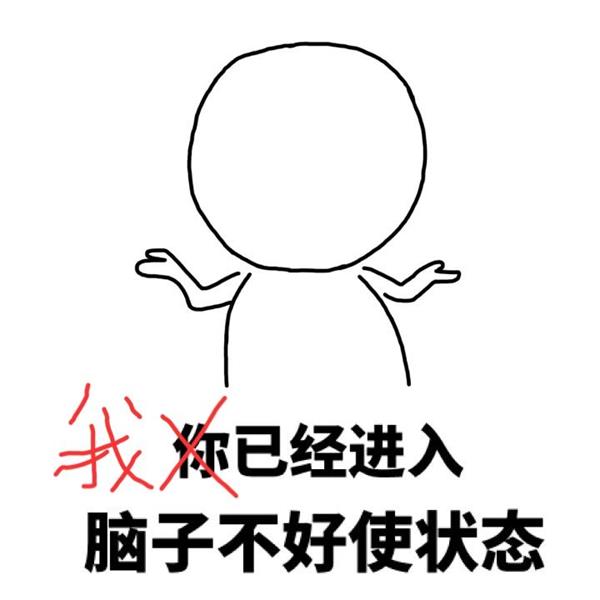 订票黑科技,黑科技买票