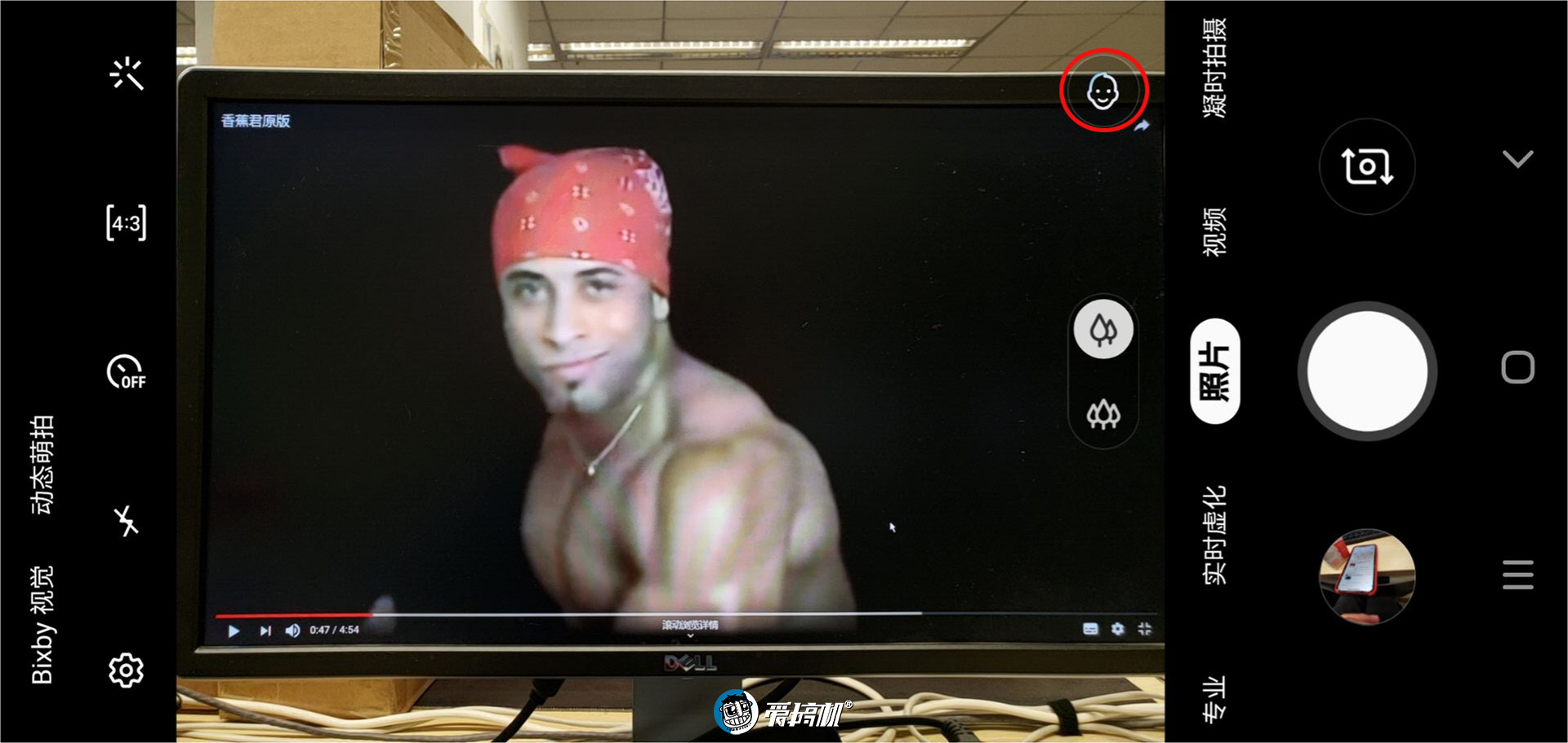 三星s10e详细测评,三星s10e最新测评