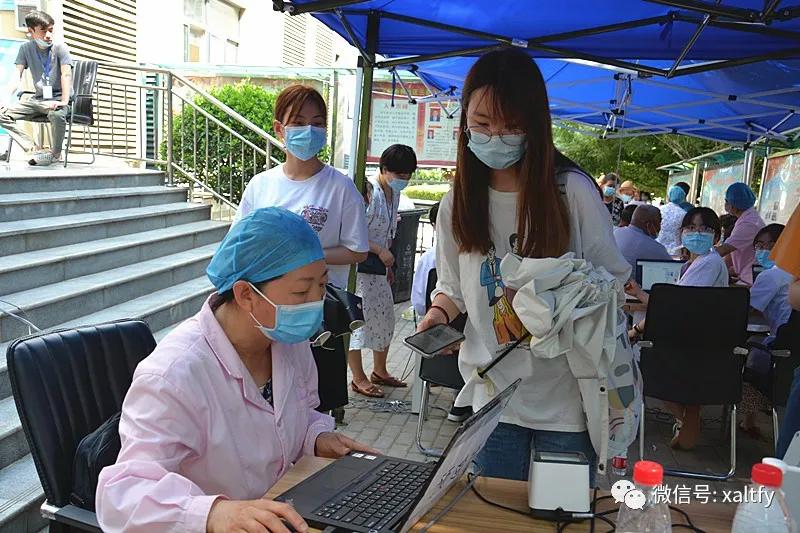 我为群众办实事免费体检,我为群众办实事医院篇