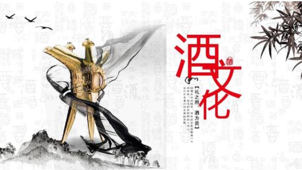 白酒贵不贵看哪里,白酒贵在哪里