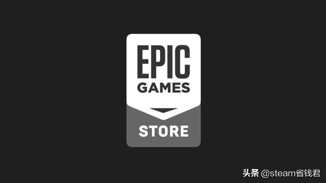 epic购买的游戏从哪看,epic购买的怎么退款